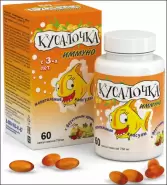 Рыбий жир Кусалочка Иммуно д/детей с 3-х лет