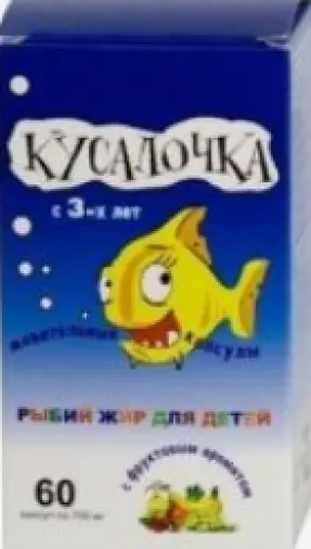 Рыбий жир Кусалочка Капсулы №60