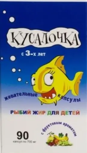 Рыбий жир Кусалочка Капсулы №90