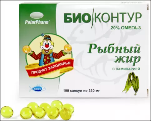 Рыбий жир с ламинарией Капсулы №100 произодства Биоконтур
