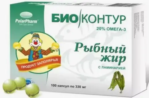 Рыбий жир с ламинарией Капсулы №100 произодства Полярис ООО