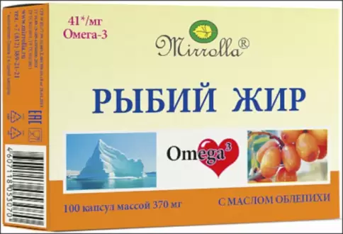 Рыбий жир с маслом облепихи Капсулы №100 произодства Мелиген ФП