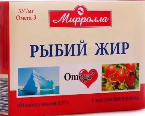 Рыбий жир с маслом шиповника