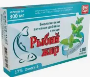 Рыбий жир с мелиссой Капсулы №100 в Химках от ФармаСфера Химки Соколовская 2
