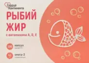 Рыбий жир с вит.А,Д,Е Сердце Континента