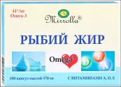 Рыбий жир с вит.А,Д,Е Капсулы №100 от Мирролла ООО