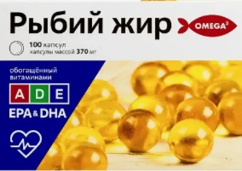 Рыбий жир с вит.А,Д,Е