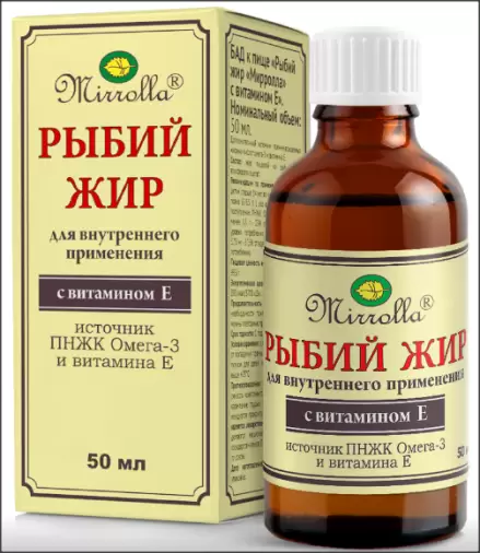 Рыбий жир с вит.Е Флакон 50мл произодства Мирролла ООО