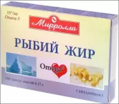 Рыбий жир с вит.Е Капсулы №100 от Мирролла ООО