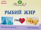 Рыбий жир с вит.Е Капсулы №100 от Мирра ООО