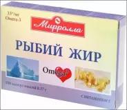 Рыбий жир с вит.Е