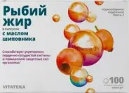 Рыбий жир Витатека Vitateka Капсулы 370мг №100 от Медикал Лизинг Консалтинг