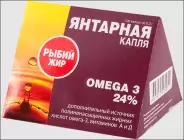 Рыбий жир Янтарная капля Омега-3