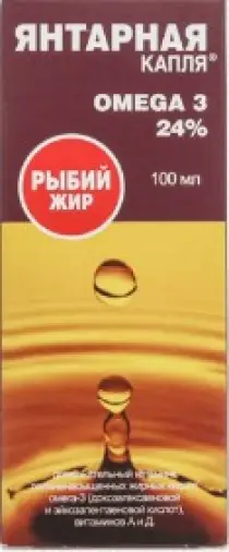 Рыбий жир Янтарная капля Флакон 100мл произодства Экко Плюс ООО