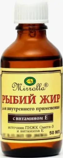Рыбий жир Флакон 50мл в Видном