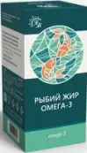 Рыбий жир Флакон 50мл от Натуральные масла