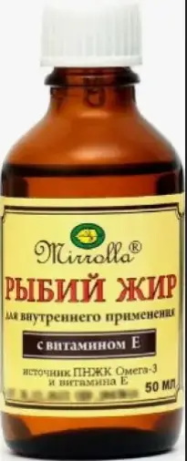 Рыбий жир Флакон 50мл