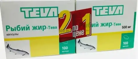 Рыбий жир Капсулы 250мг №100 в Видном