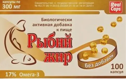 Рыбий жир Капсулы 300мг №100 в Видном
