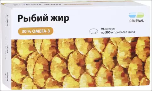 Рыбий жир Капсулы 690мг (500мг) №96 в Видном