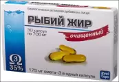 Рыбий жир Капсулы 700мг №30 от РеалКапс ЗАО