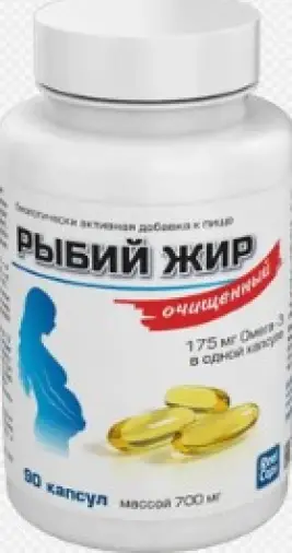 Рыбий жир Капсулы 700 мг №90