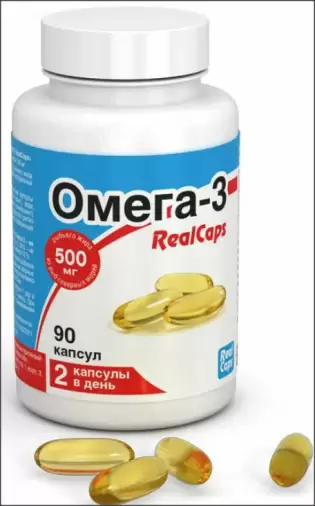 Рыбий жир Капсулы 700мг №90 в Видном