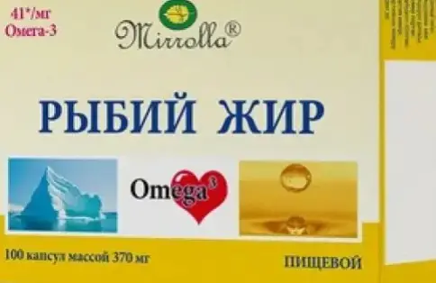 Рыбий жир Капсулы №100