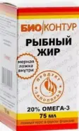 Рыбный жир Биоконтур Флакон 75мл от Аптека Чертаново