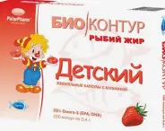 Рыбный жир детский Биоконтур