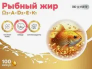 Простин F2 Альфа Ампулы 5мг 1мл №1