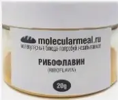 Рибофлавин Субстанция 20г от Не определен