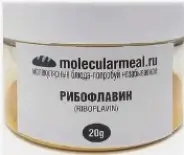 Аналог Рибофлавин: Рибофлавин