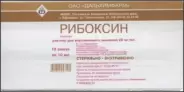 Рибоксин Ампулы 2% 10мл №10 от Здоровье плюс Ключевая 10к2