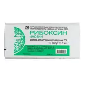 Рибоксин Ампулы 2% 5мл №10 от Не определен