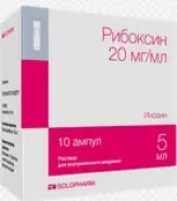 Аналог Рибоксин: Рибоксин