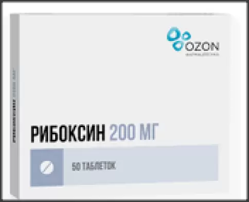 Рибоксин Ампулы 2% 10мл №10