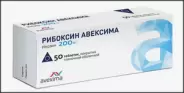 Рибоксин Таблетки 200мг №50 от Фармлуч Белореченская