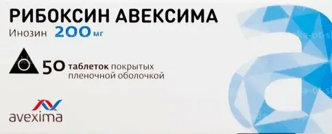 Ирбитский ХФЗ