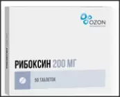 Рибоксин Таблетки 200мг №50 от Озон ФК ООО