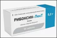 Рибоксин Таблетки 200мг №50 в Люберцах от Аптека Сальве №3