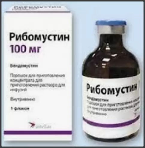 Рибомустин