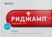 Аналог Динамико: Риджамп