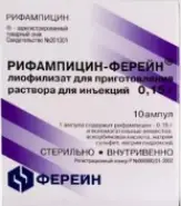 Рифампицин