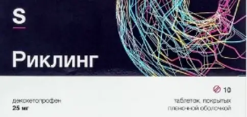 Риклинг Таблетки п/о 25мг №10 произодства Гротекс ООО