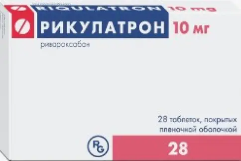Рикулатрон Таблетки п/о 10мг №28 в Балашихе