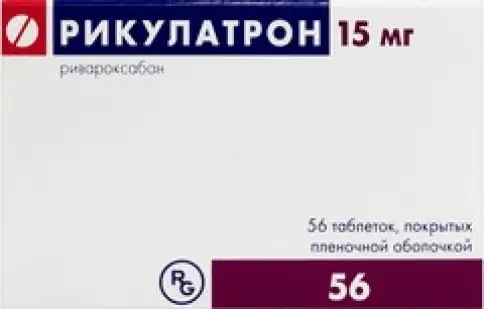 Рикулатрон Таблетки п/о 15мг №56 произодства Гедеон Рихтер