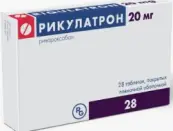 Рикулатрон Таблетки п/о 20мг №28 от Гедеон Рихтер