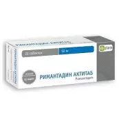 Римантадин Актитаб Таблетки 50мг №20 от Оболенское ФП ЗАО