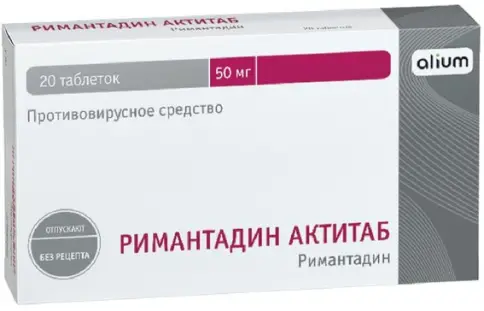 Римантадин Актитаб Таблетки 50мг №20 произодства Алиум ПФК ООО